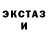 КЕТАМИН VHQ Charles DeLoach