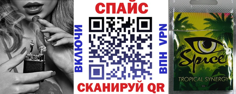 Бутират Butirat Дагестанские Огни