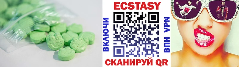 гидра ссылки  Дагестанские Огни  ЭКСТАЗИ XTC 