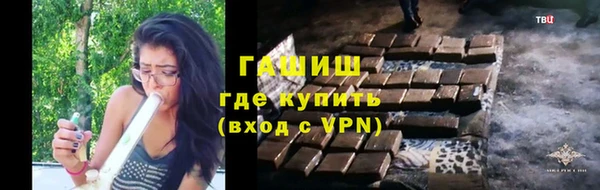 прущая мука Богородск