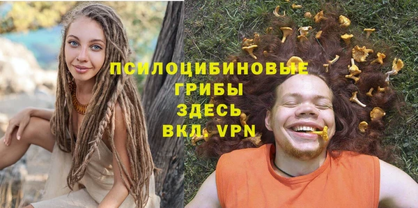 дистиллят марихуана Богданович