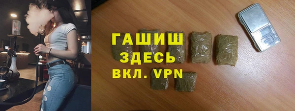 дистиллят марихуана Богданович