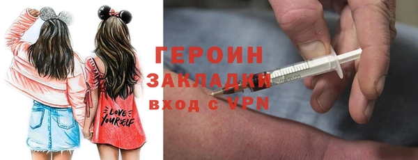 дистиллят марихуана Богданович
