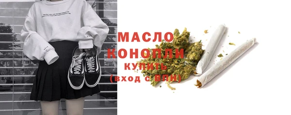 а пвп мука Бородино