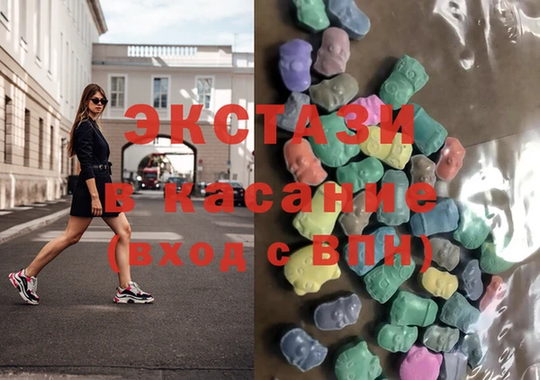 Альфа ПВП Богородицк