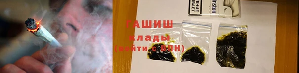 прущая мука Богородск