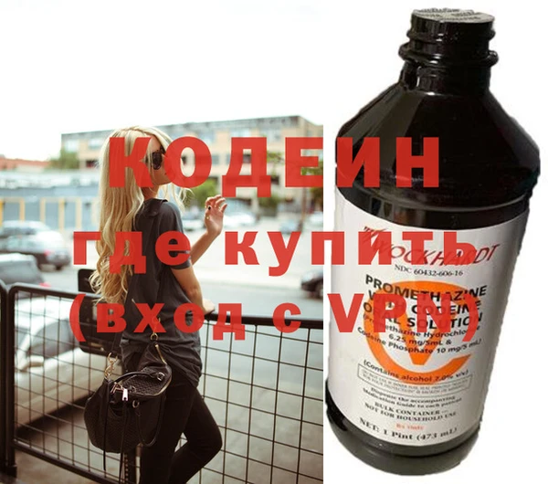 прущая мука Богородск