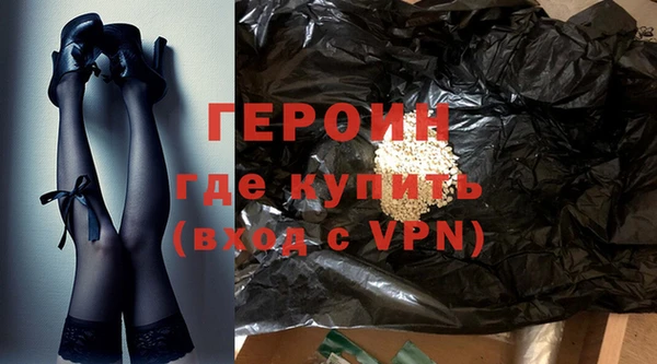 а пвп мука Бородино