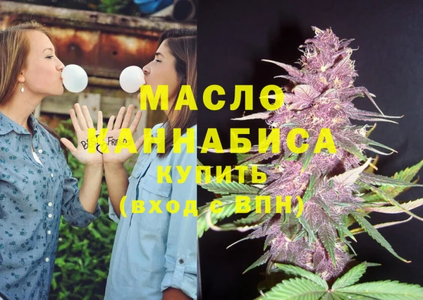 Альфа ПВП Бронницы