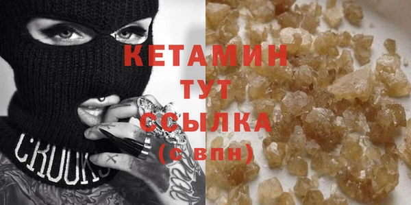 Альфа ПВП Богородицк