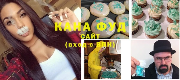 Альфа ПВП Богородицк