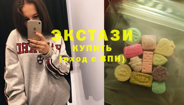 Альфа ПВП Богородицк