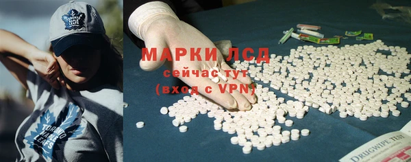 дистиллят марихуана Богданович