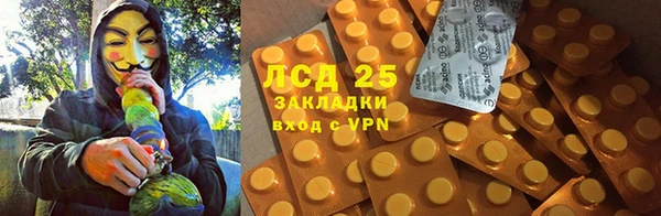 прущая мука Богородск