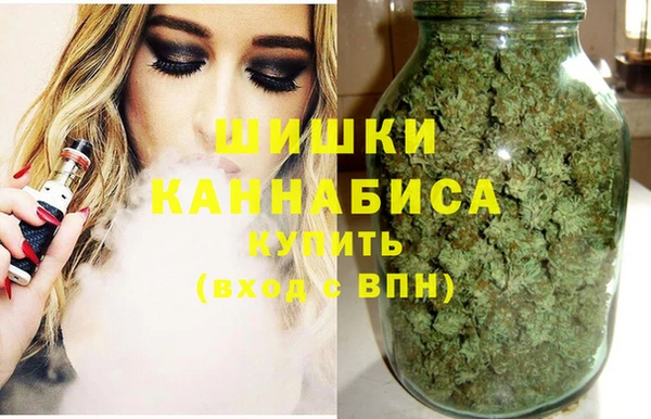 дистиллят марихуана Богданович