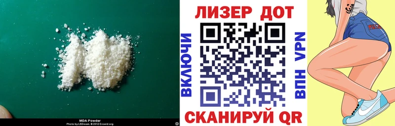 ЛСД экстази ecstasy  где найти наркотики  Дагестанские Огни 