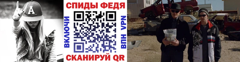 МЕТАМФЕТАМИН кристалл  hydra онион  Дагестанские Огни  продажа наркотиков 